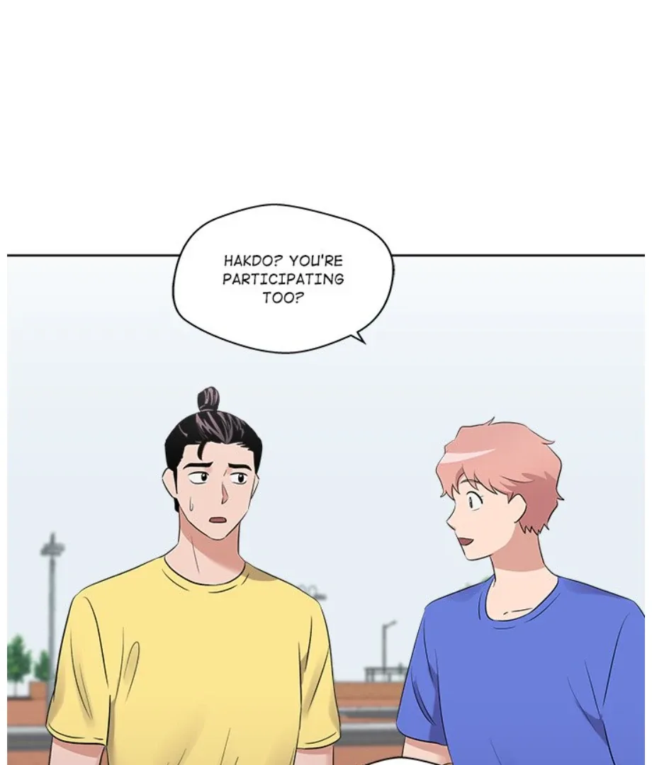 Cheonghak-dong Project Chapter 22 page 73