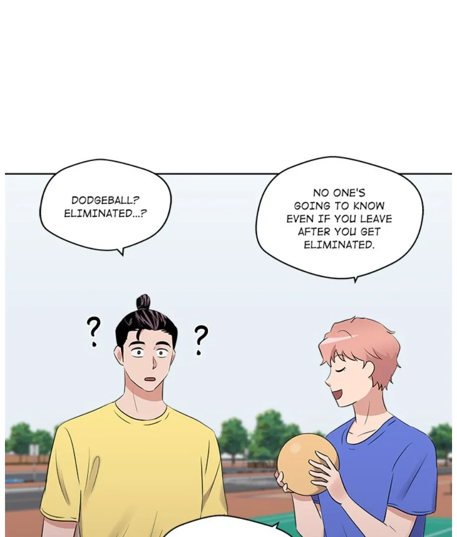 Cheonghak-dong Project Chapter 22 page 84