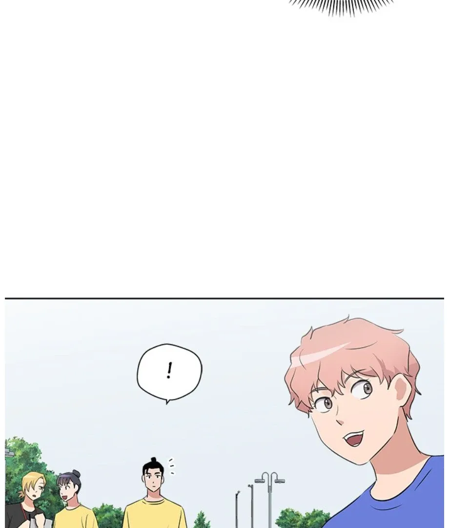 Cheonghak-dong Project Chapter 22 page 70