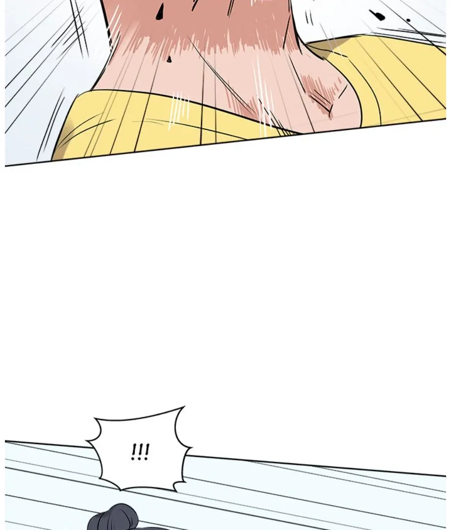 Cheonghak-dong Project Chapter 22 page 95