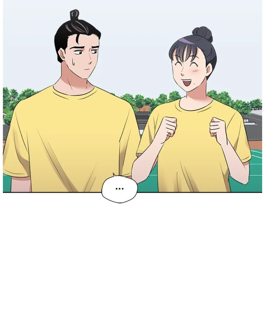 Cheonghak-dong Project Chapter 22 page 90