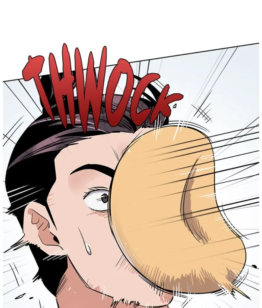 Cheonghak-dong Project Chapter 22 page 94