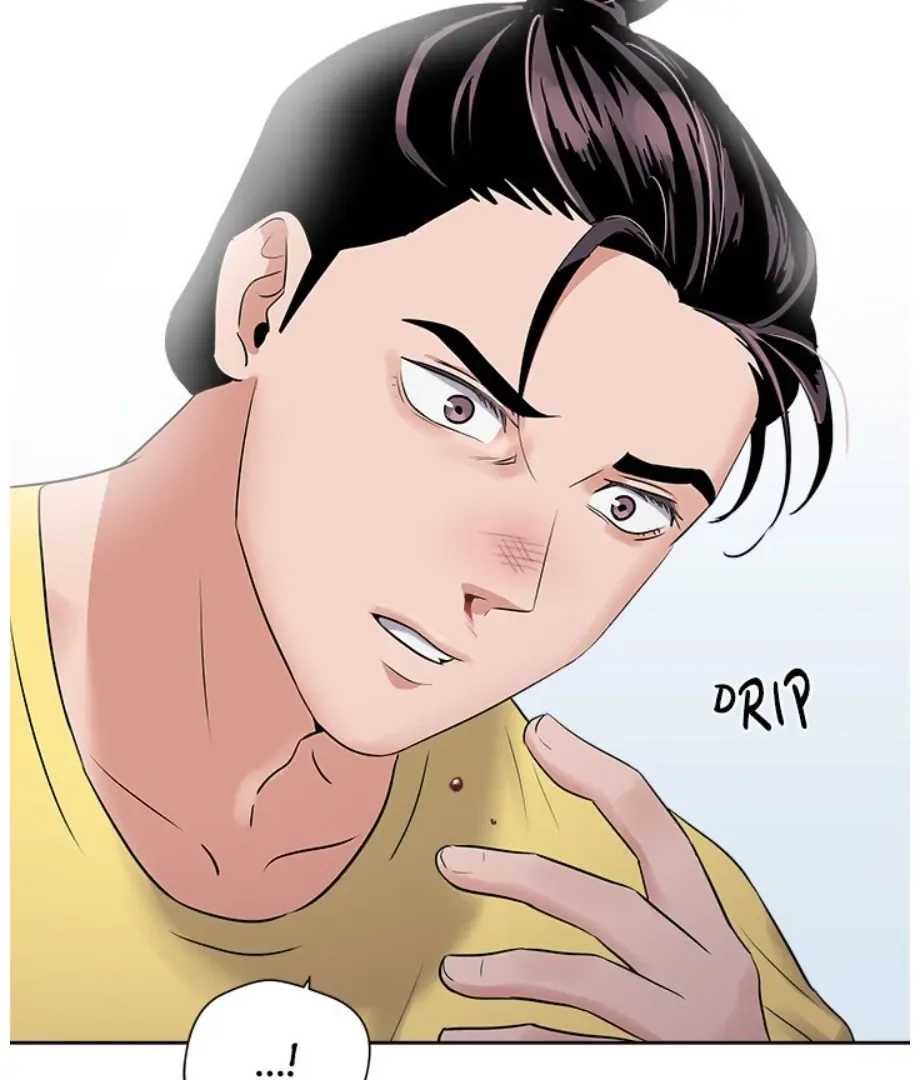 Cheonghak-dong Project Chapter 22 page 100