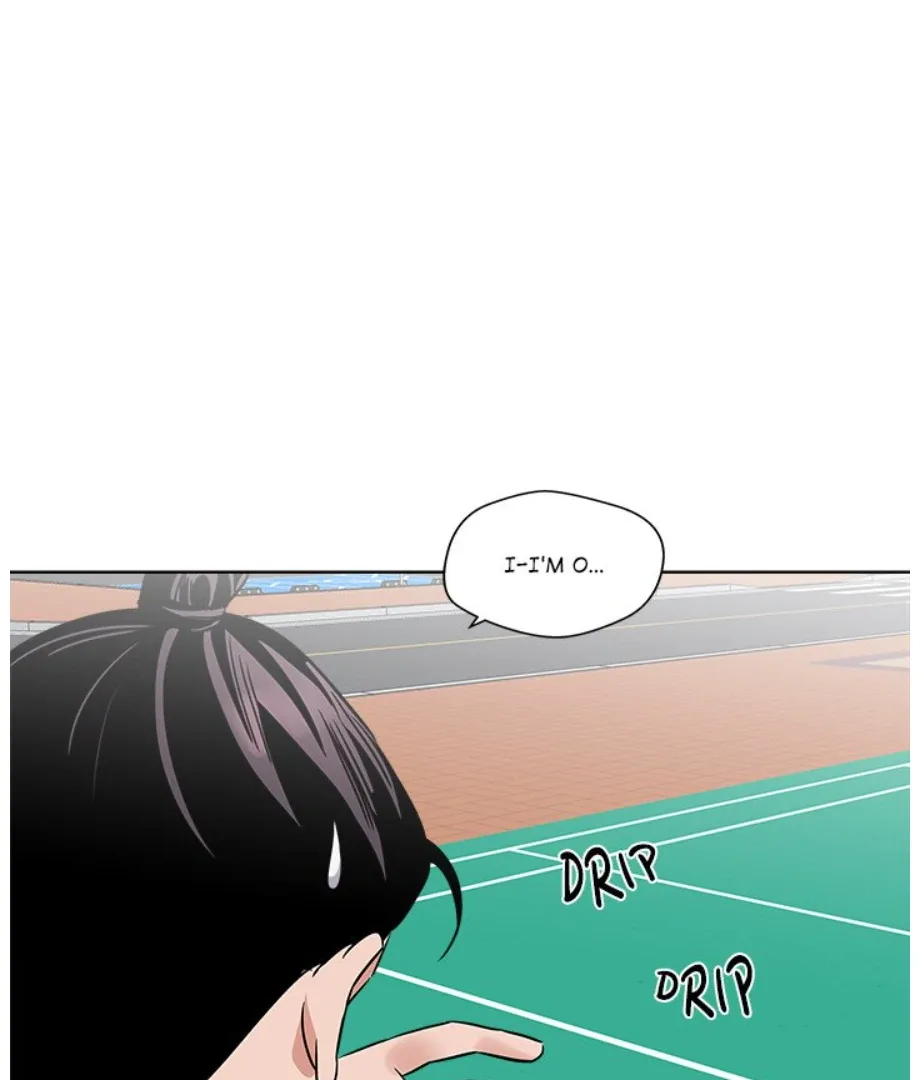 Cheonghak-dong Project Chapter 22 page 98