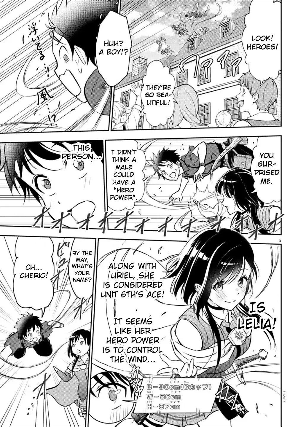 Cherry Hero and the “Holy” Sword Chapter 2 page 5