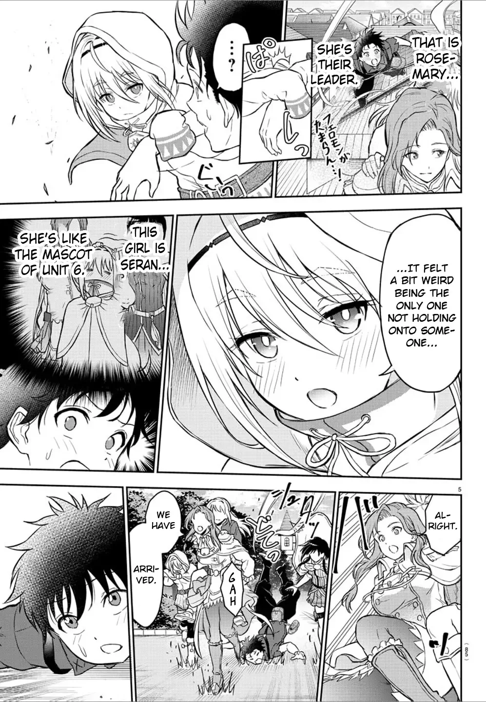 Cherry Hero and the “Holy” Sword Chapter 2 page 7