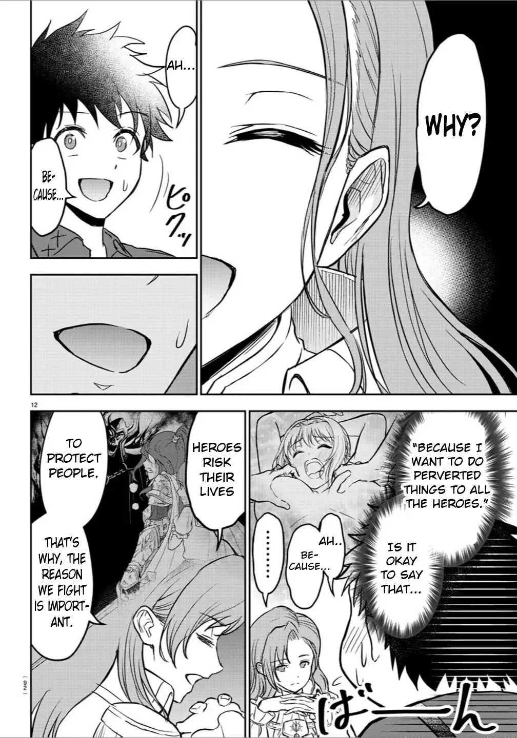 Cherry Hero and the “Holy” Sword Chapter 2 page 14