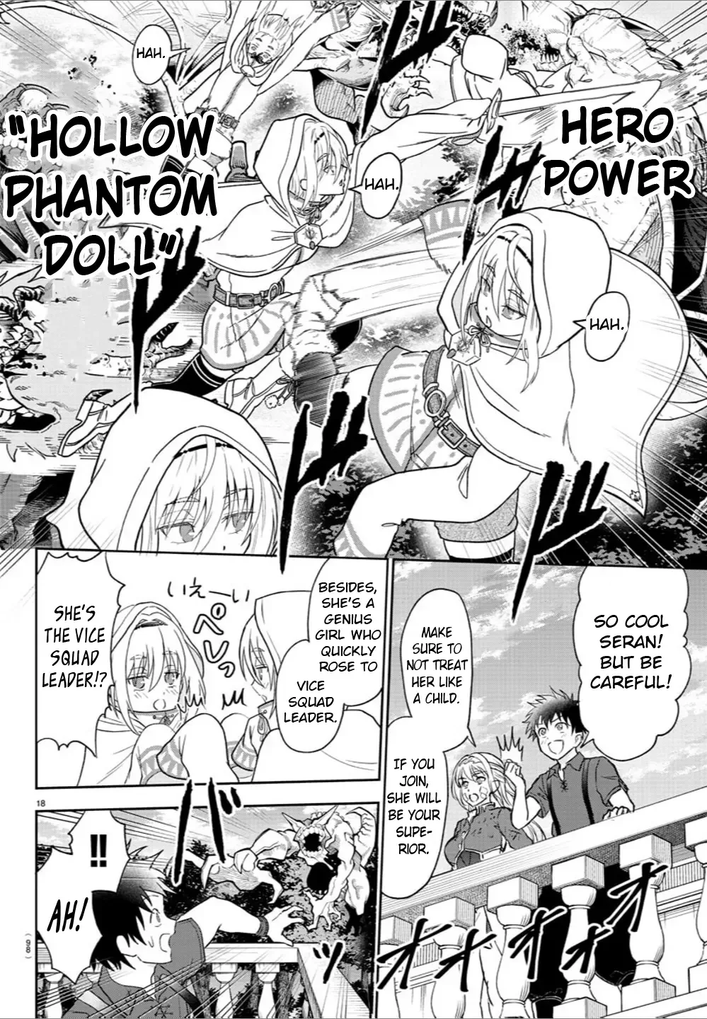 Cherry Hero and the “Holy” Sword Chapter 2 page 20