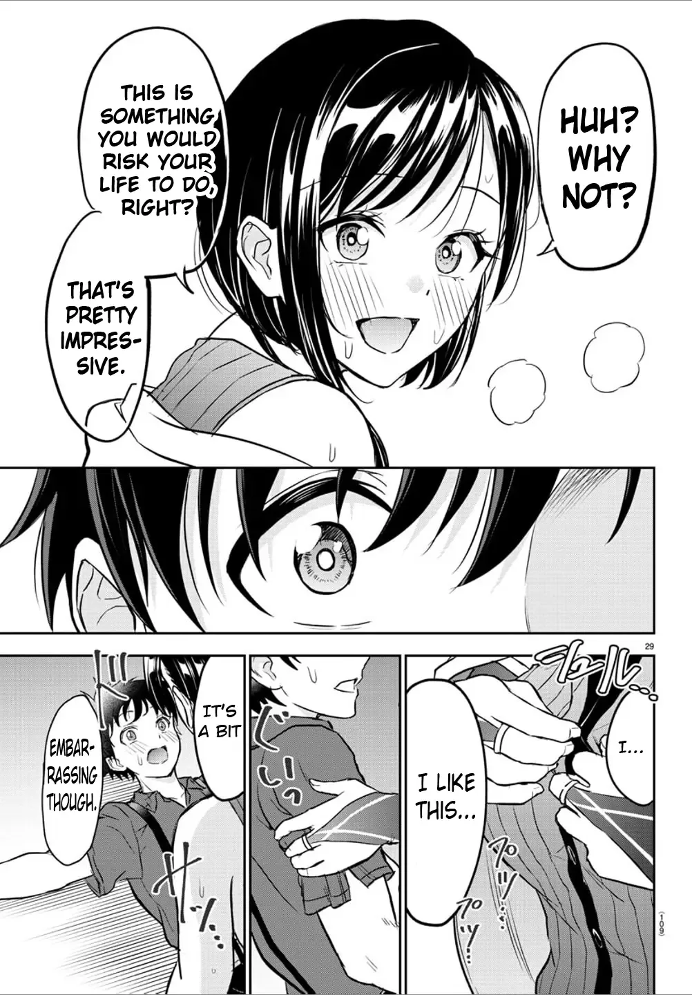 Cherry Hero and the “Holy” Sword Chapter 2 page 31