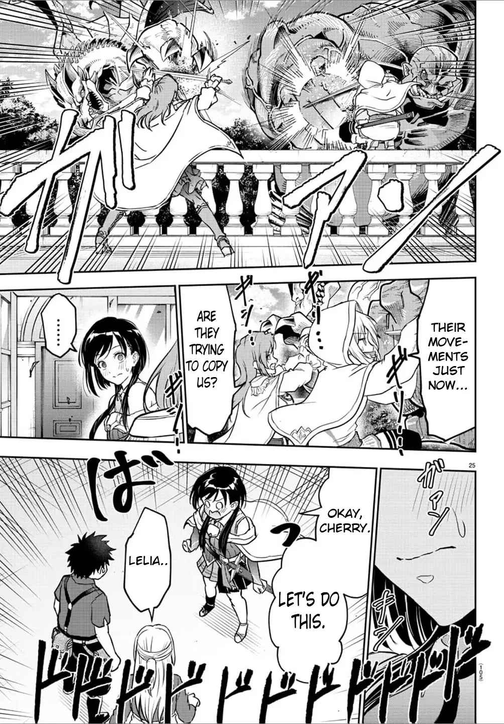 Cherry Hero and the “Holy” Sword Chapter 2 page 27