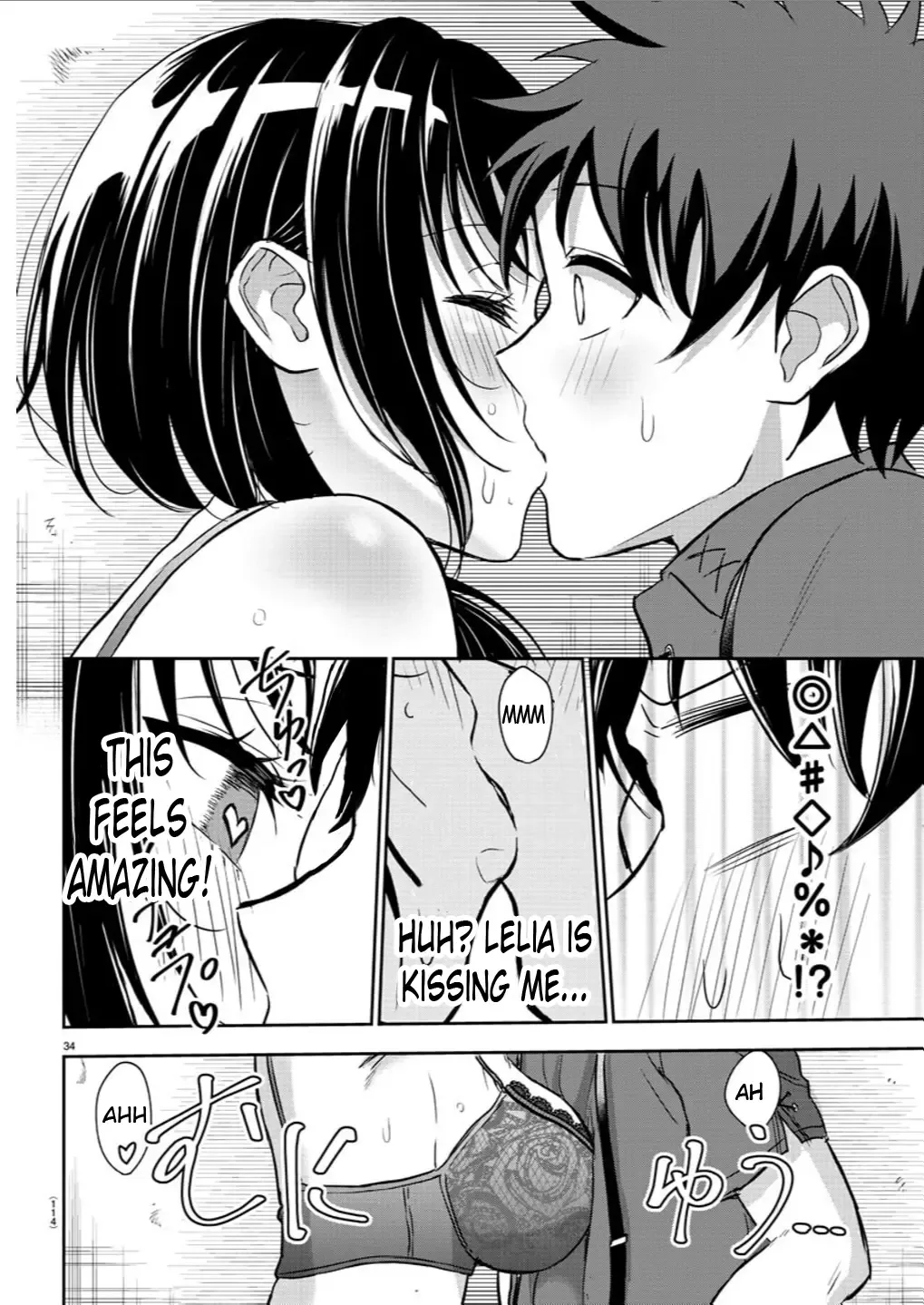 Cherry Hero and the “Holy” Sword Chapter 2 page 36