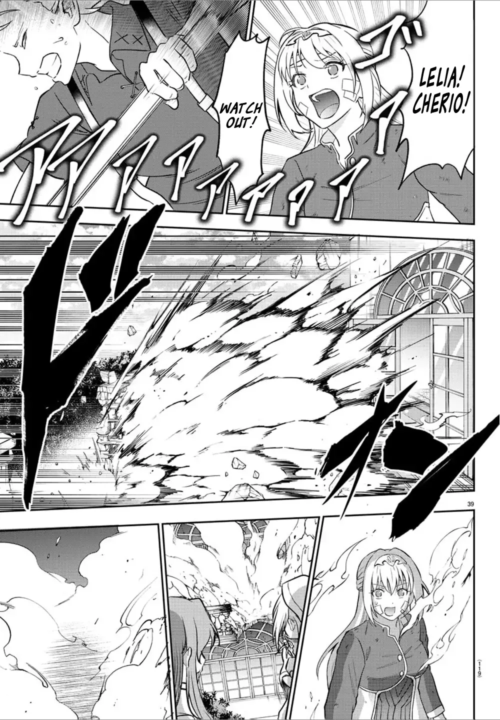 Cherry Hero and the “Holy” Sword Chapter 2 page 41