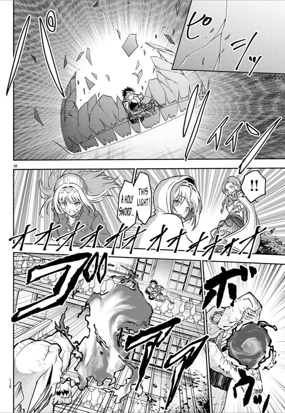 Cherry Hero and the “Holy” Sword Chapter 2 page 40