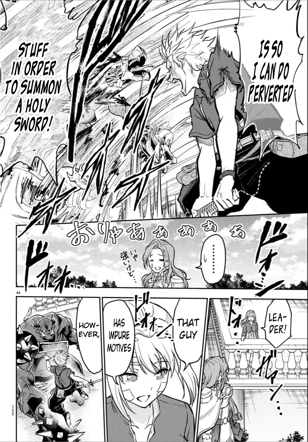 Cherry Hero and the “Holy” Sword Chapter 2 page 45