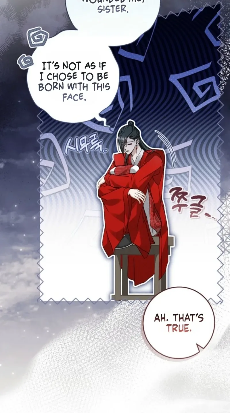 Surviving as a Maid of the Sacheondang Clan Chapter 47 page 12