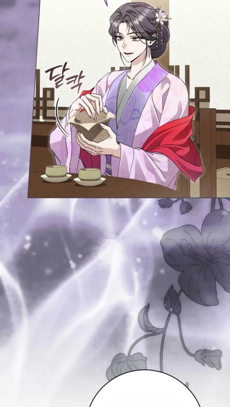 Surviving as a Maid of the Sacheondang Clan Chapter 47 page 46