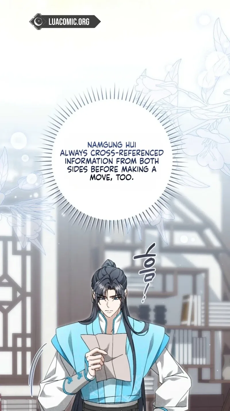 Surviving as a Maid of the Sacheondang Clan Chapter 47 page 78