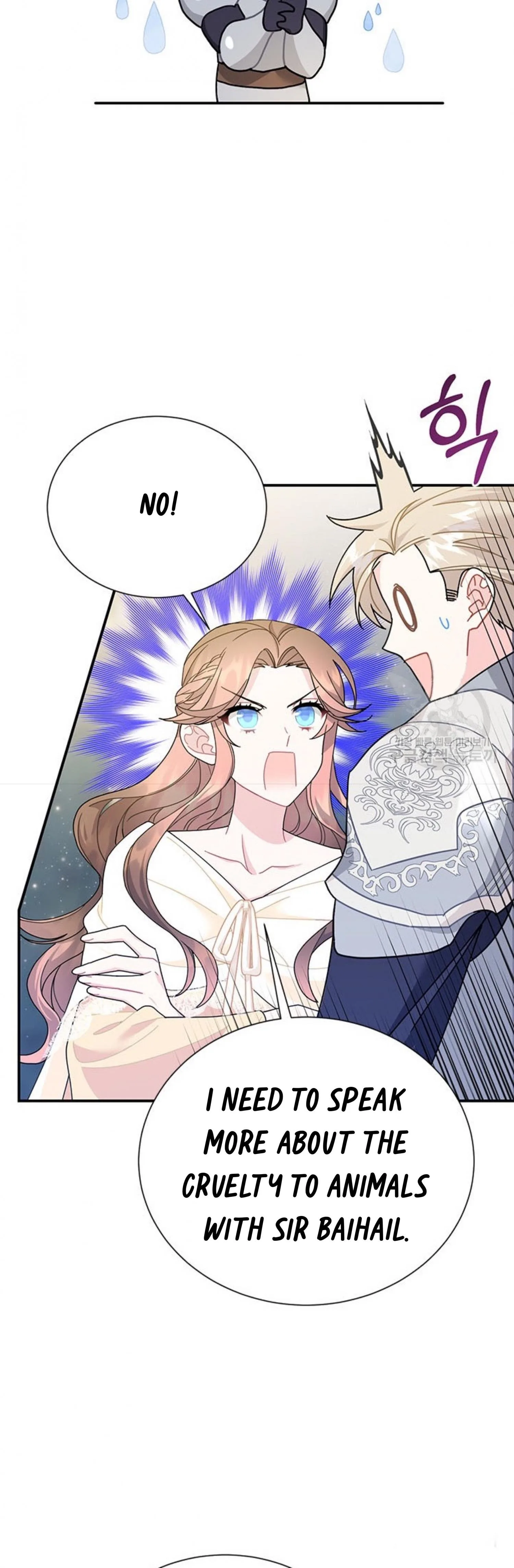 Cavier Falcon Princess Chapter 64 page 21
