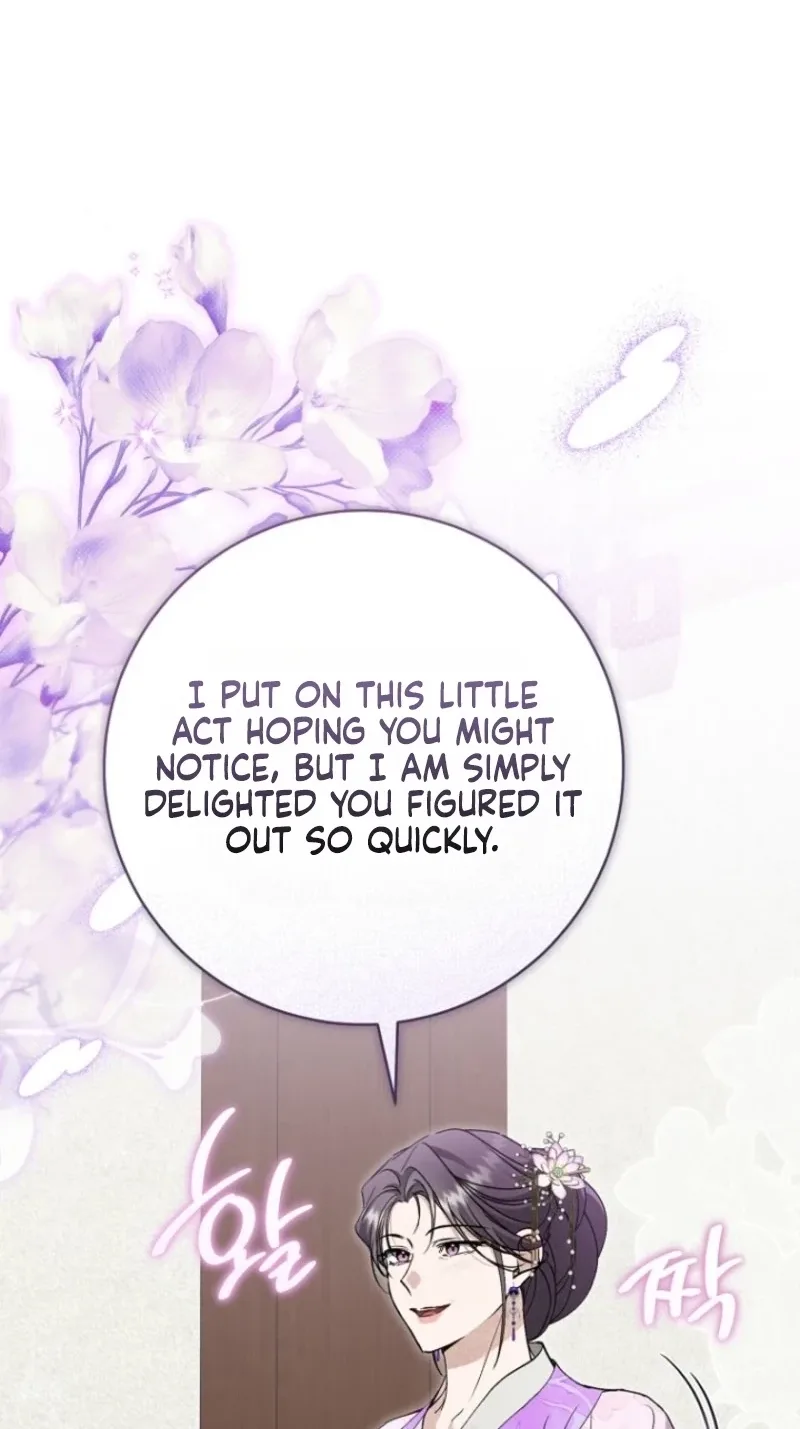 Surviving as a Maid of the Sacheondang Clan Chapter 47 page 83