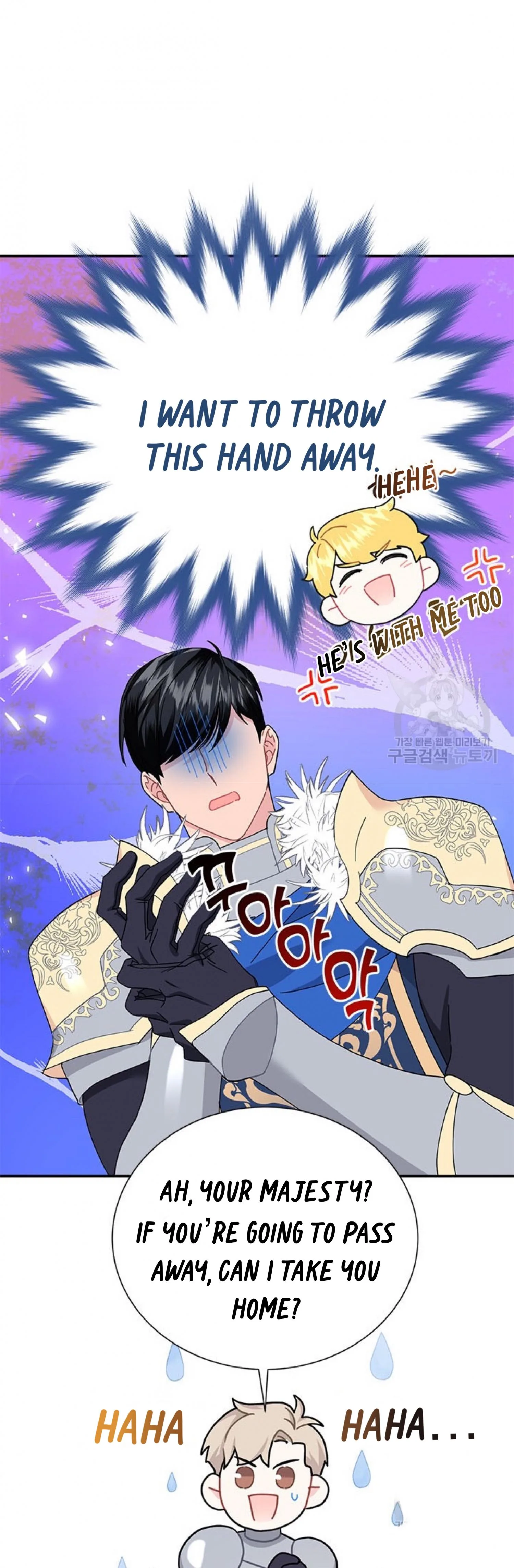 Cavier Falcon Princess Chapter 64 page 20