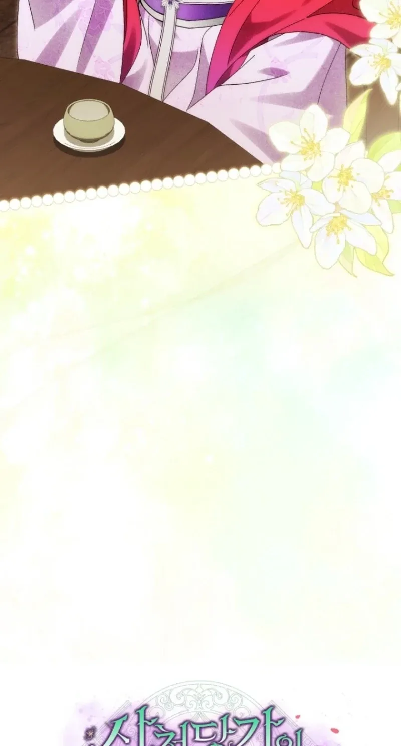 Surviving as a Maid of the Sacheondang Clan Chapter 47 page 88