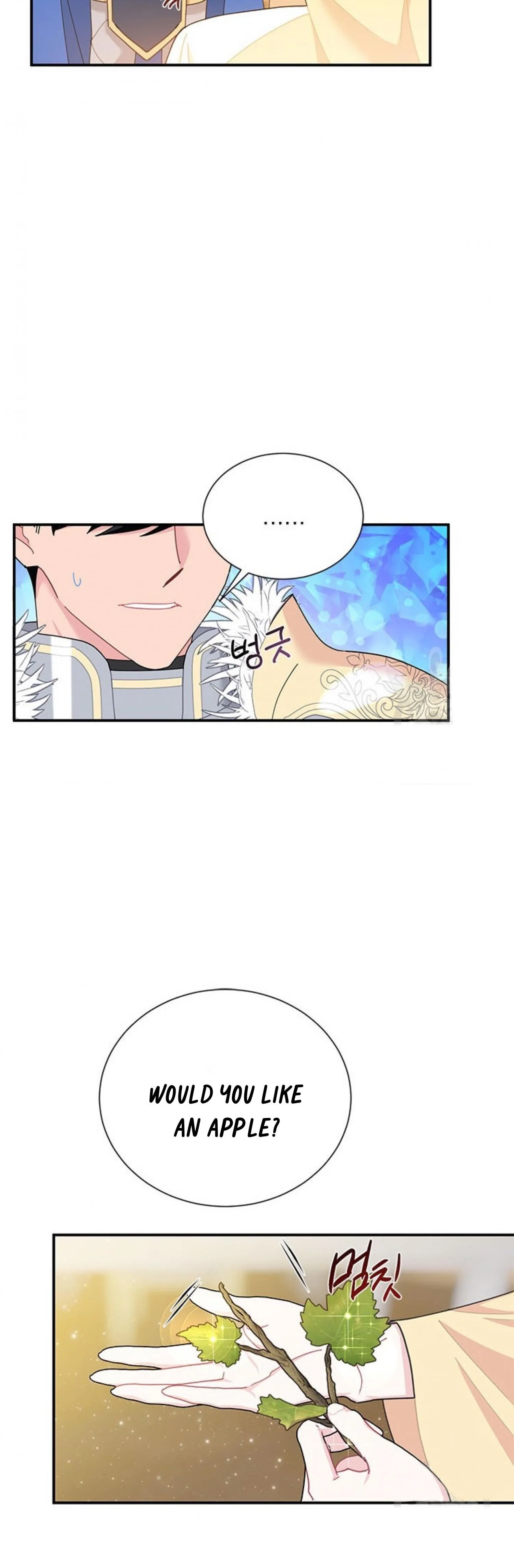 Cavier Falcon Princess Chapter 64 page 29