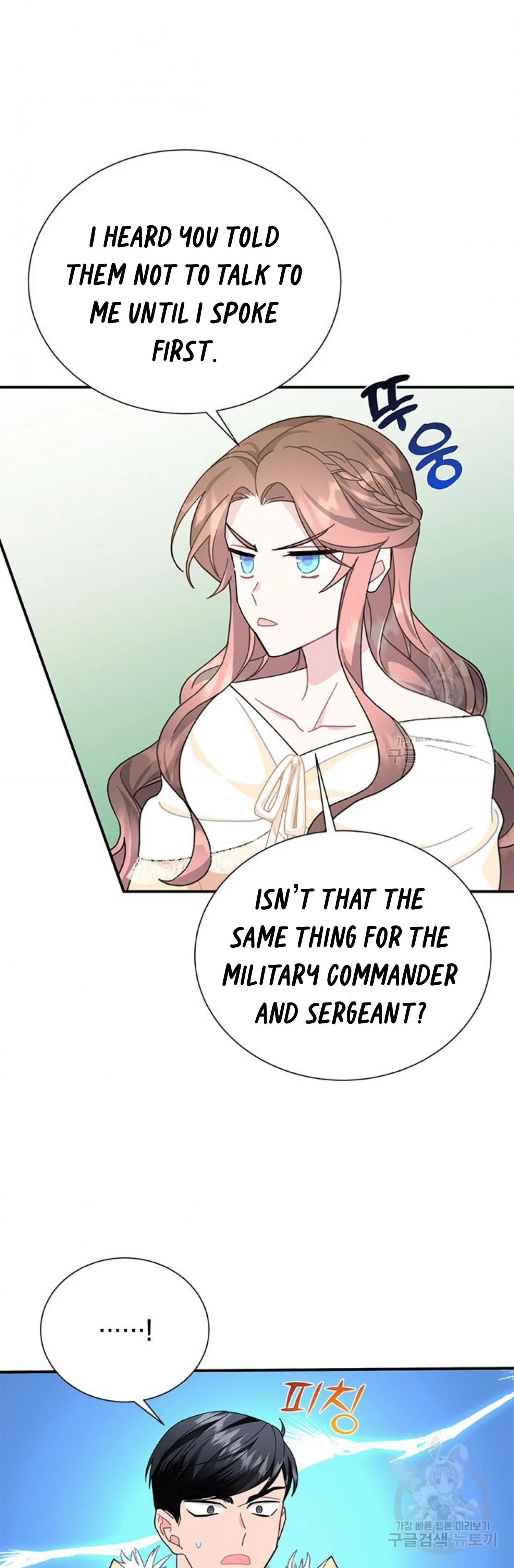 Cavier Falcon Princess Chapter 64 page 30
