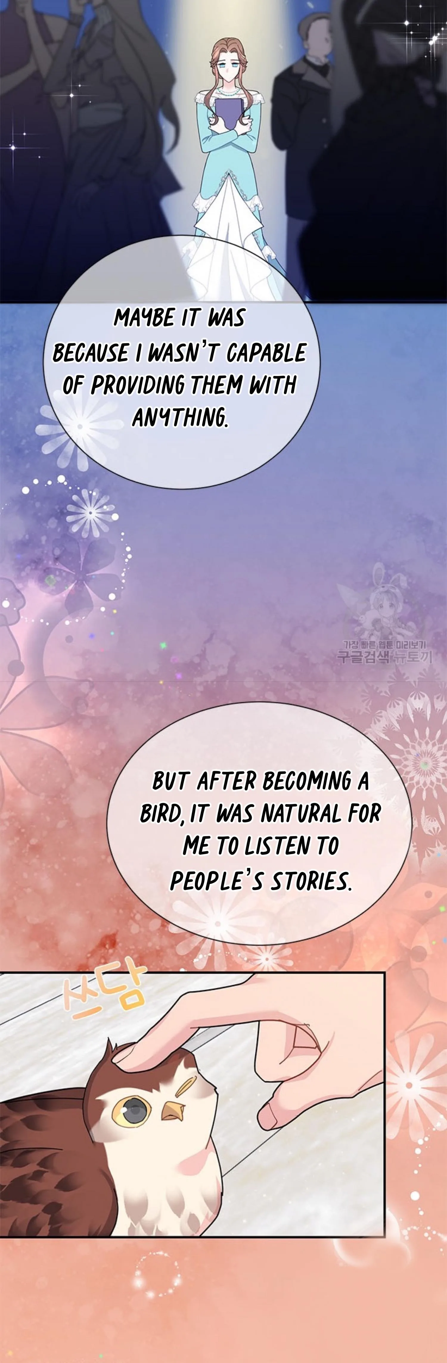 Cavier Falcon Princess Chapter 64 page 37
