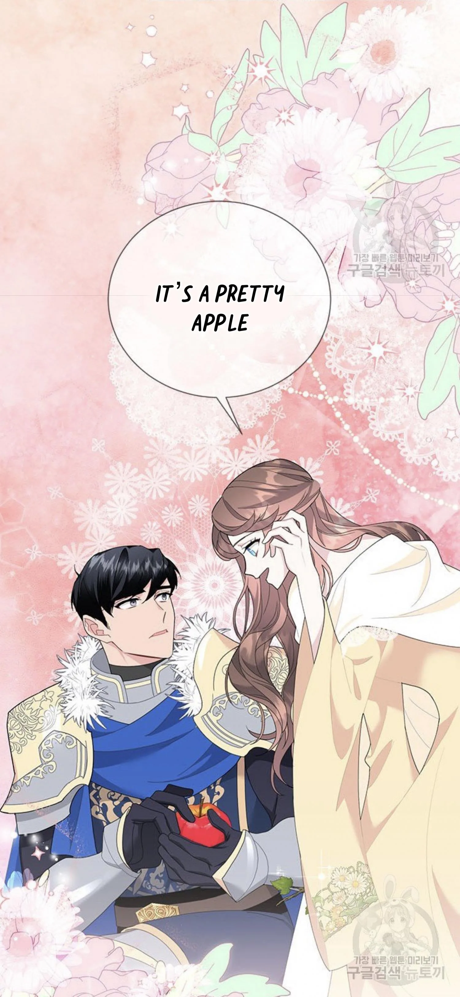Cavier Falcon Princess Chapter 64 page 48