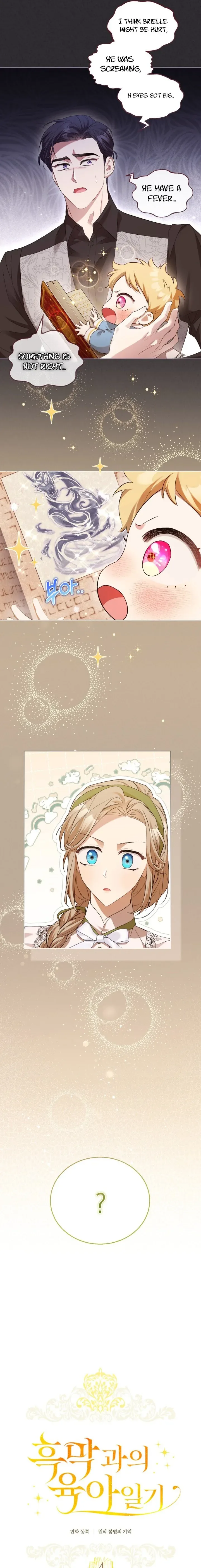 Childcare Diary with the Villain Chapter 4 page 7