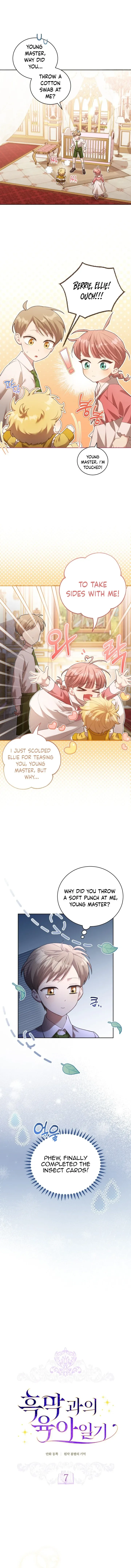 Childcare Diary with the Villain Chapter 7 page 2