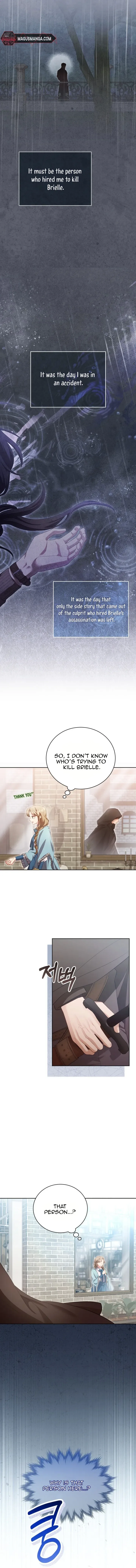 Childcare Diary with the Villain Chapter 13 page 10