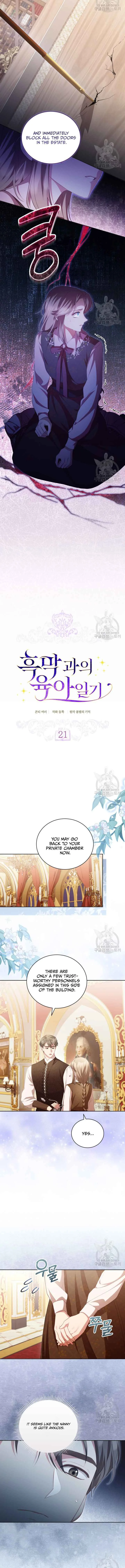 Childcare Diary with the Villain Chapter 21 page 3