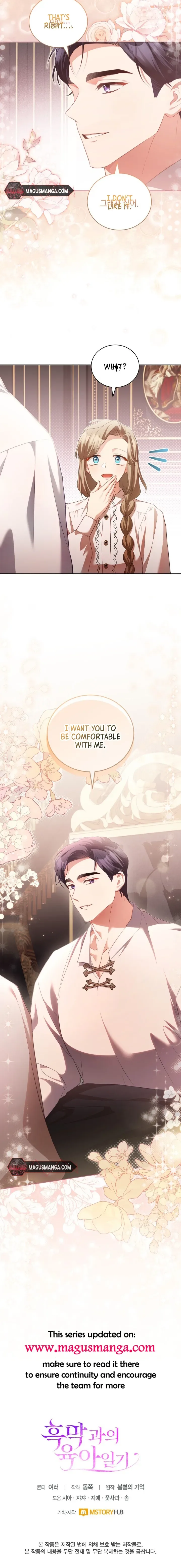 Childcare Diary with the Villain Chapter 16 page 12