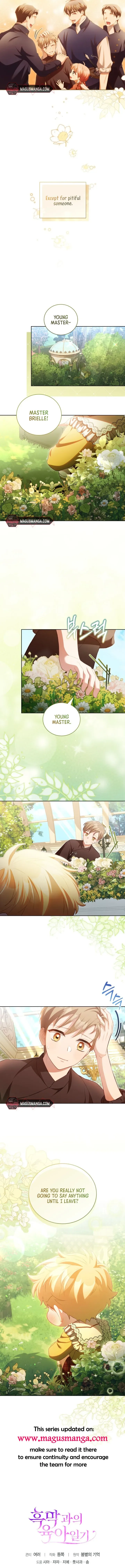 Childcare Diary with the Villain Chapter 17 page 12