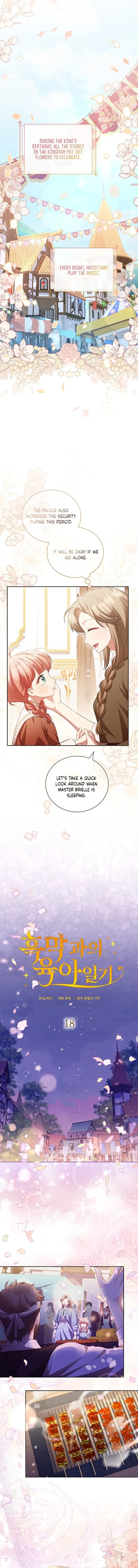 Childcare Diary with the Villain Chapter 18 page 6
