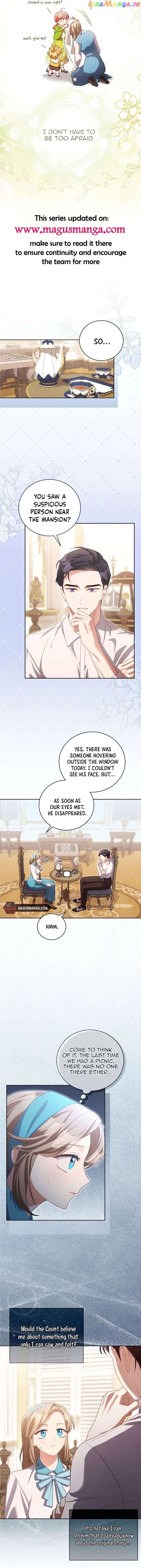 Childcare Diary with the Villain Chapter 12 page 11