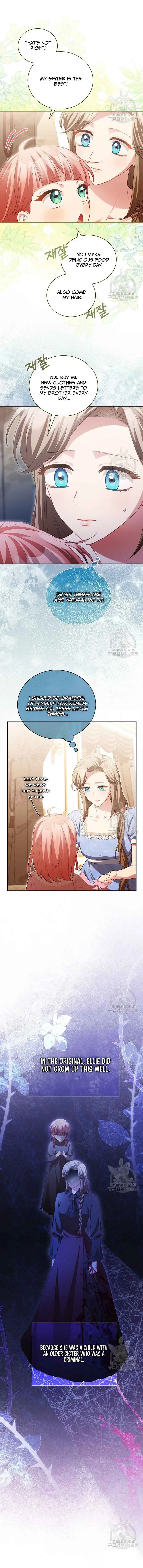 Childcare Diary with the Villain Chapter 22 page 8