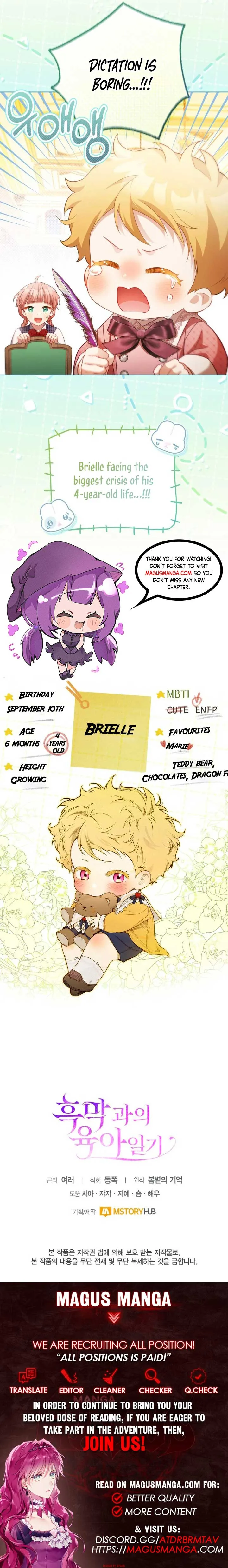 Childcare Diary with the Villain Chapter 30 page 23