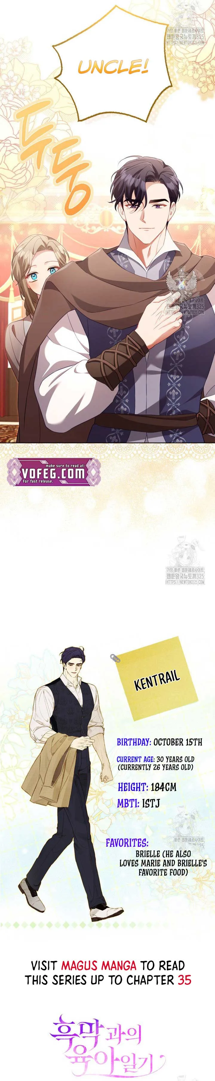 Childcare Diary with the Villain Chapter 32 page 14