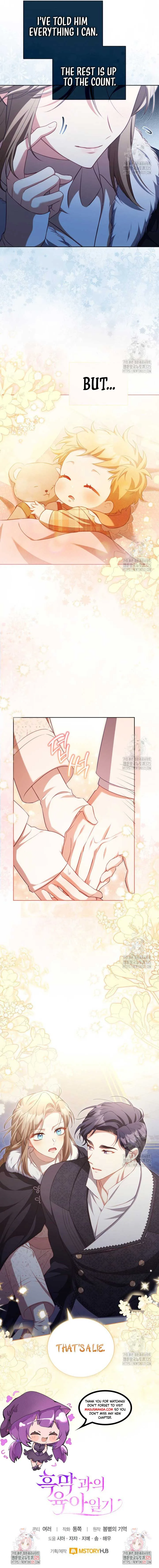 Childcare Diary with the Villain Chapter 34 page 15