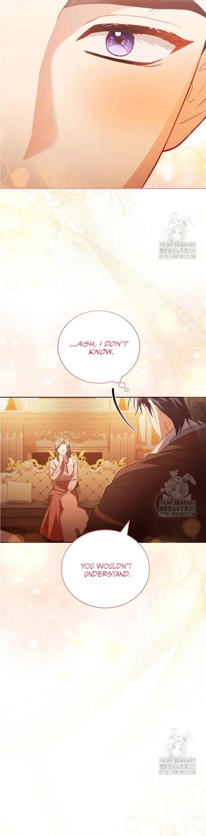Childcare Diary with the Villain Chapter 33 page 21