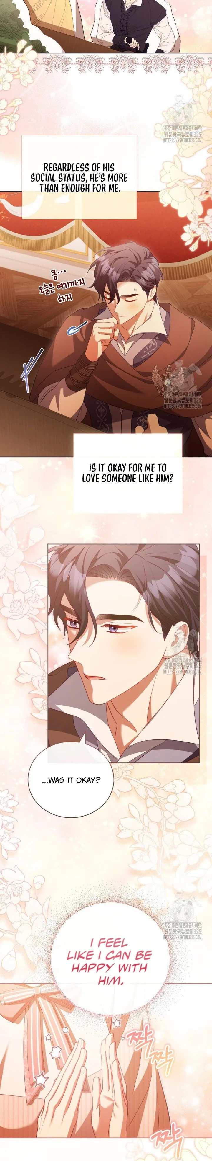 Childcare Diary with the Villain Chapter 33 page 25