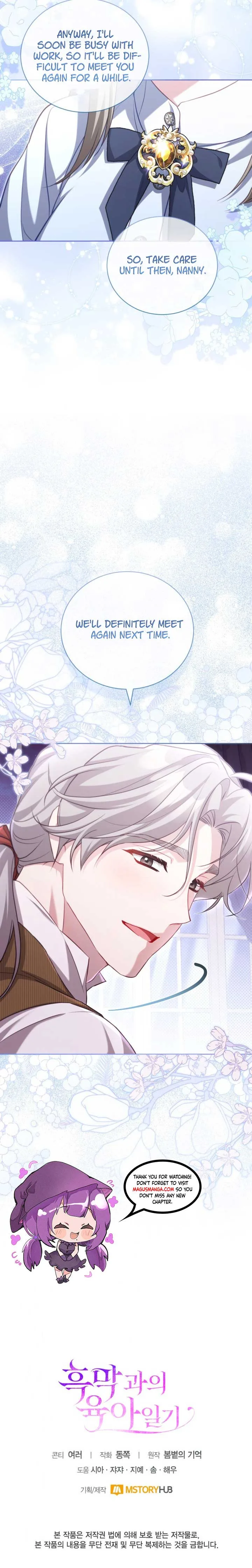 Childcare Diary with the Villain Chapter 38 page 8
