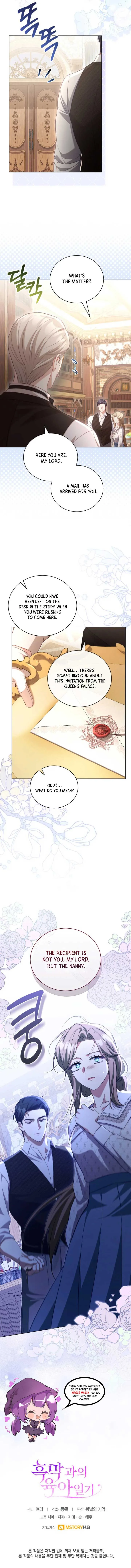 Childcare Diary with the Villain Chapter 42 page 5