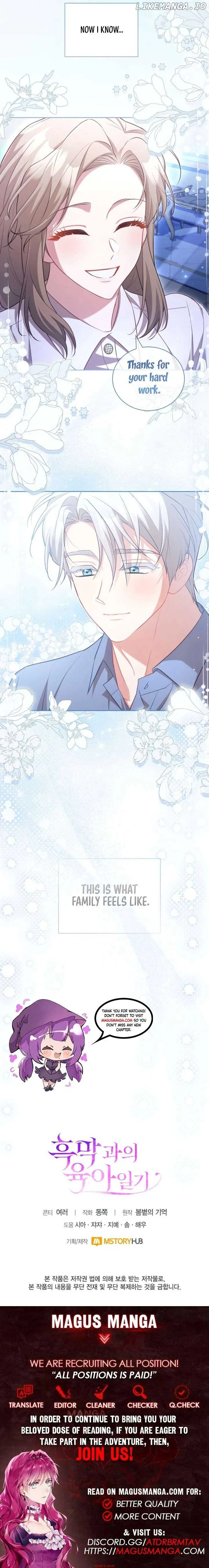 Childcare Diary with the Villain Chapter 41 page 13