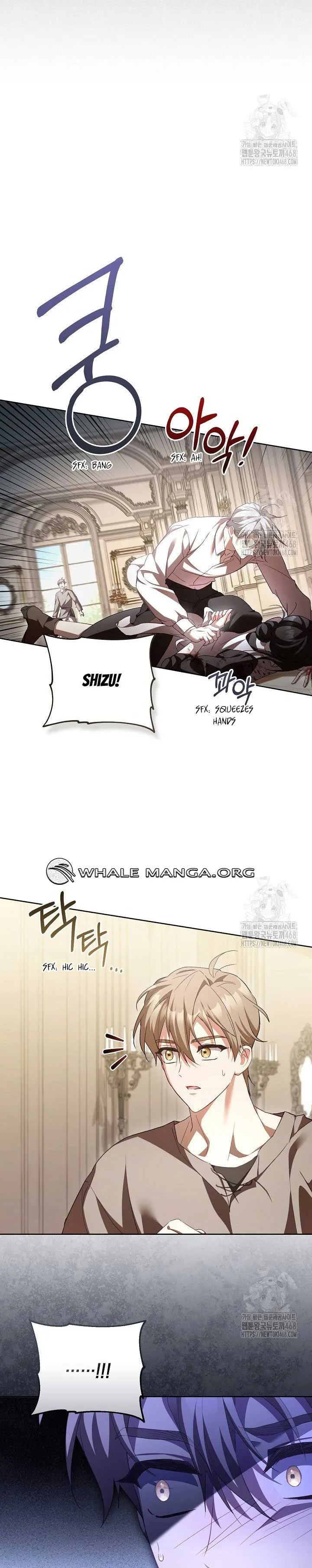Childcare Diary with the Villain Chapter 64 page 5