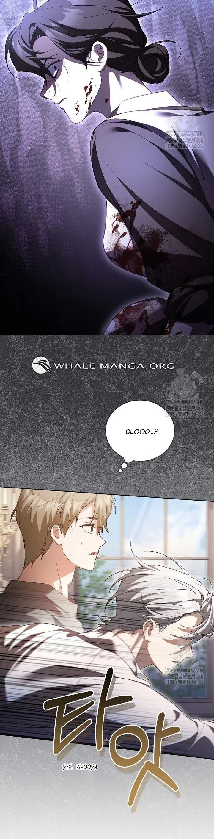 Childcare Diary with the Villain Chapter 64 page 4