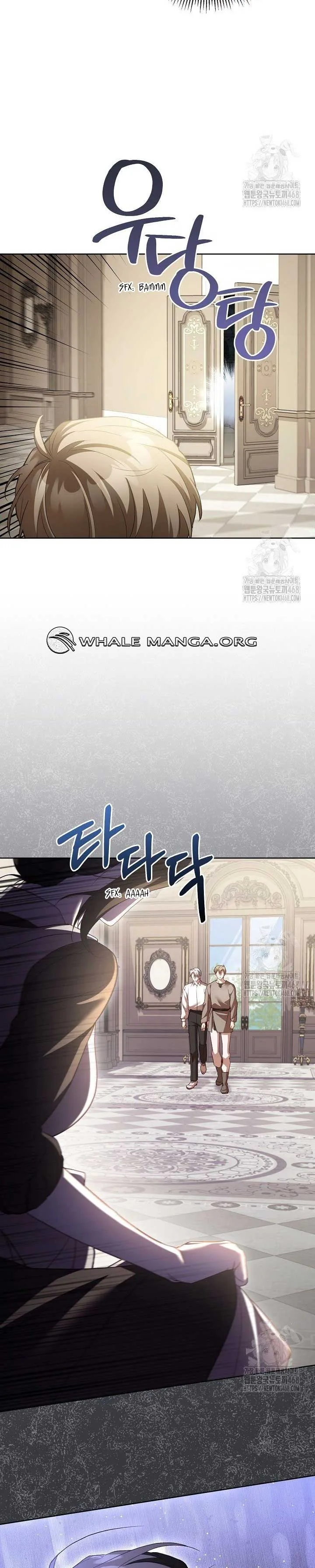 Childcare Diary with the Villain Chapter 64 page 3