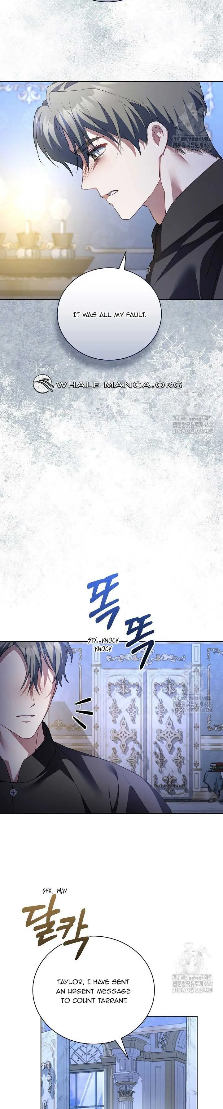 Childcare Diary with the Villain Chapter 64 page 11